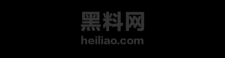 一只顶美福利资源合集1